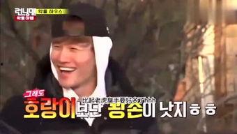 娱乐小杰爆料是谁啊,揭秘神秘人物身份之谜  第2张