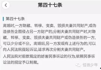 阿友最新爆料新闻事件,最新新闻事件引发社会热议  第2张