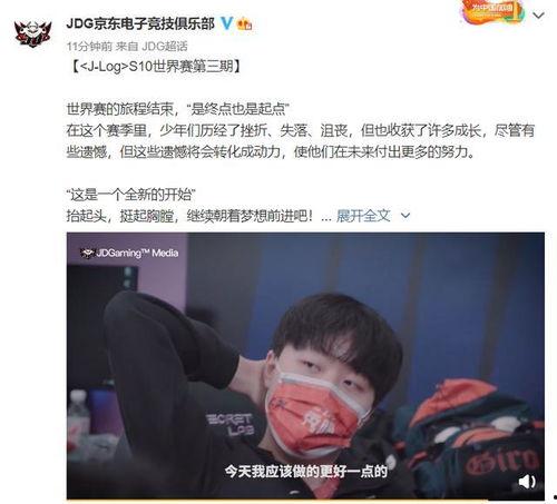 欧美教练爆料视频,揭秘运动训练背后的真相 第1张 欧美教练爆料视频,揭秘运动训练背后的真相 第1张