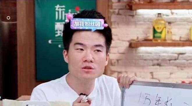 董宇辉爆料爸爸情书视频,一封穿越时光的情书  第1张